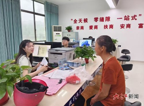 吉水工業(yè)園區(qū) 信息咨詢服務(wù)溫暖人心，助力高質(zhì)量就業(yè)