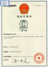 貴陽(yáng)金陽(yáng)工商注冊(cè)增資服務(wù)解析 流程、費(fèi)用與一呼百應(yīng)原材料采購(gòu)商城異常解除策略